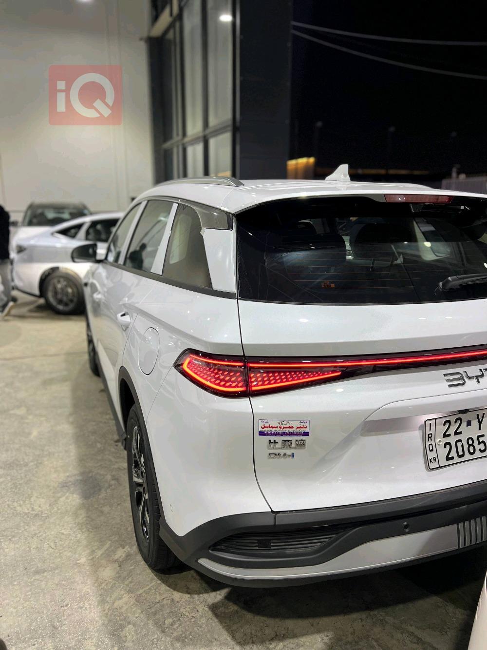 بي واي دي سيليون 05 DM-i